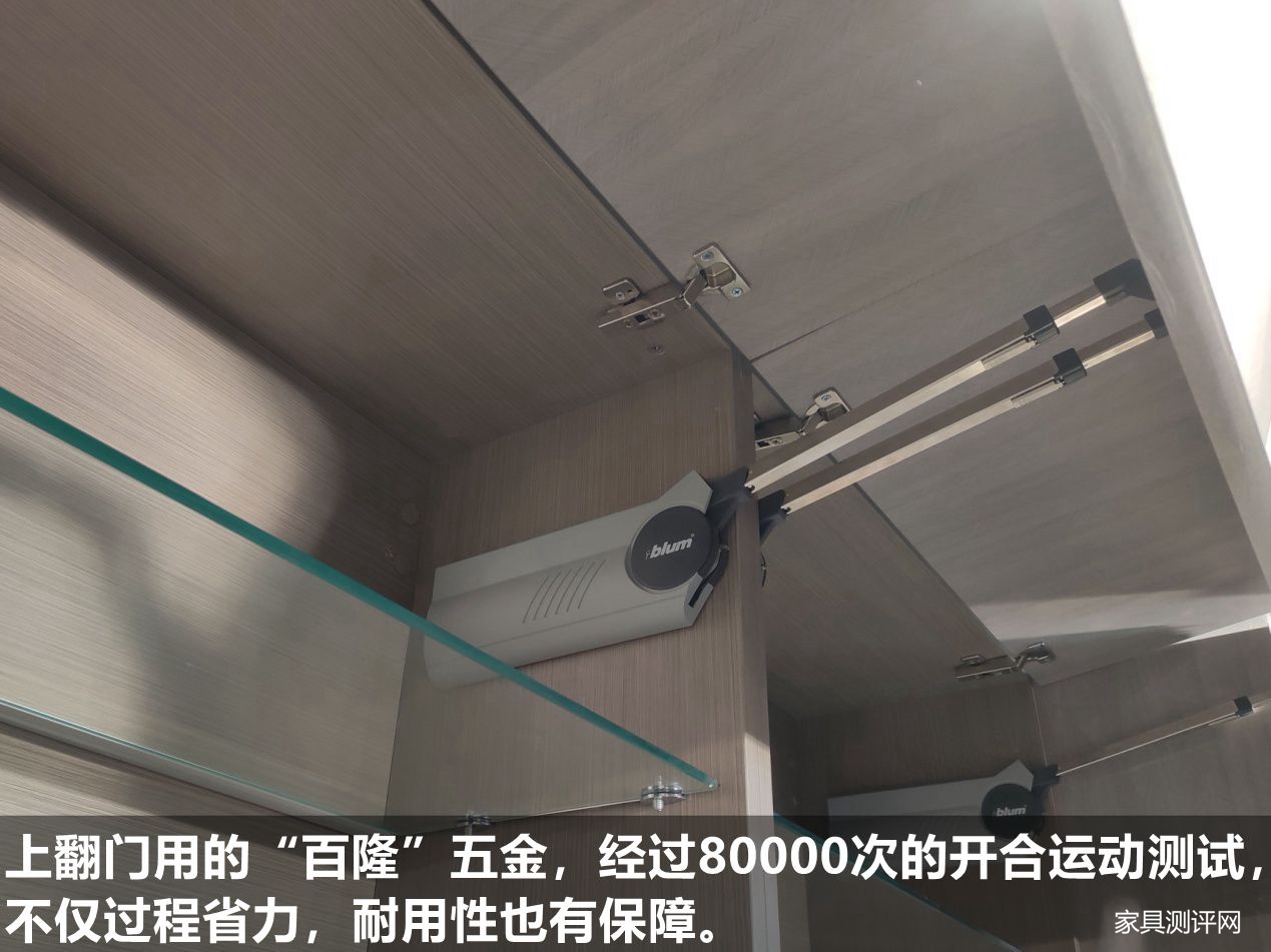 莱茵艾格家具图片,莱茵艾格定制家居衣柜