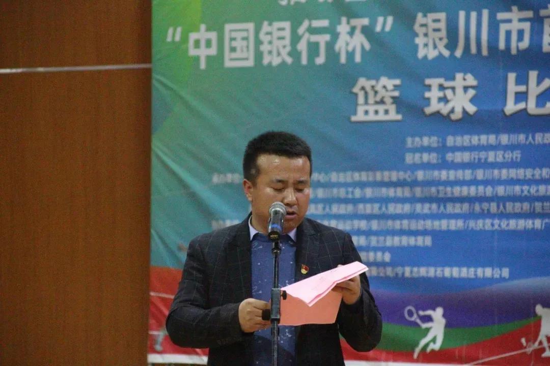 举行乒乓球足球篮球比赛,感恩篮球季