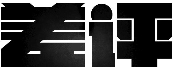 ibm最巅峰时期有多强,ibm建立于清朝吗