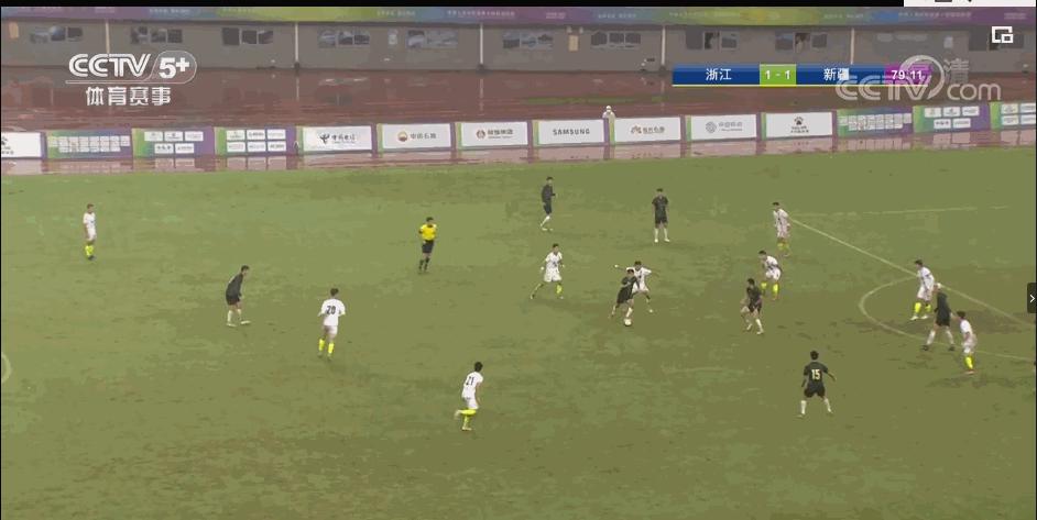 男足u20最新消息,2021年浙江省u20男子100米决赛