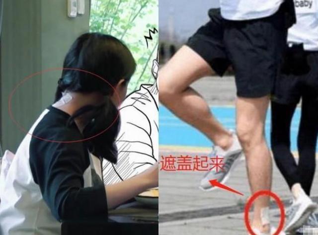 上综艺节目不能露纹身,明星上综艺遮纹身