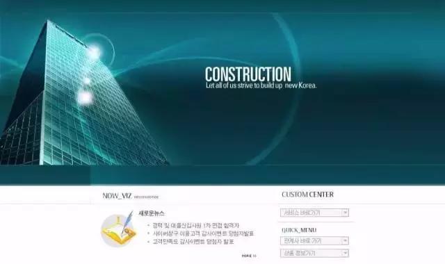 如何判定传销和诈骗的区别,如何认定传销和诈骗的区别