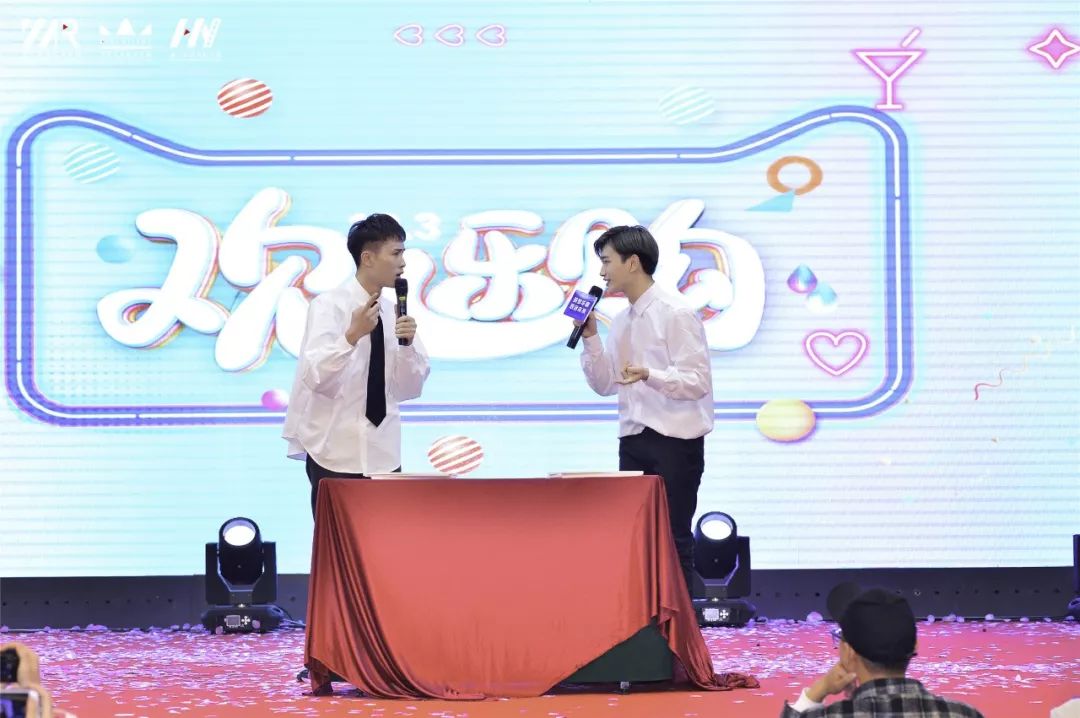 “筑梦华娱，致远未来”时代华娱第十一月总结大会