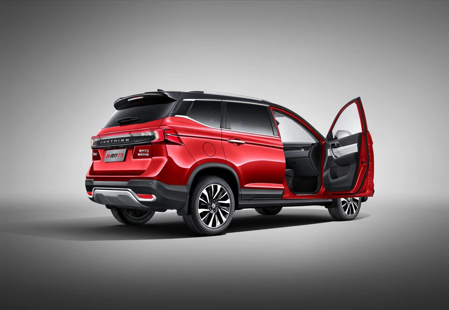 风行限时抢订特价车,风行特惠有什么优惠