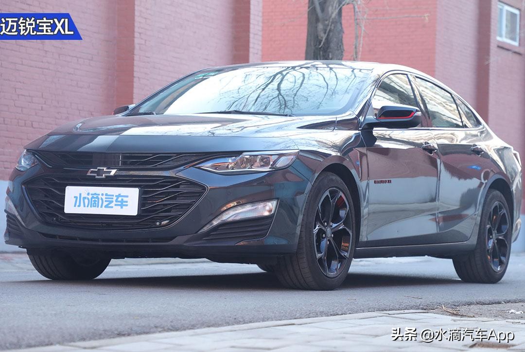 2021雪佛兰迈锐宝xl2.0t试驾,试驾全新迈锐宝xl会如何评价