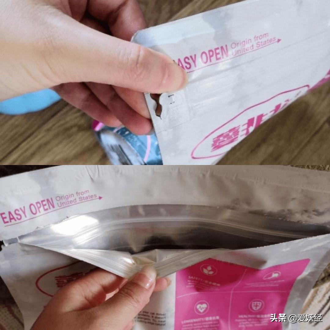 软便精有救了？干了这碗粮，养胃又护肠