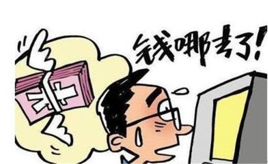 外汇趋势骗局,外汇走势陷阱