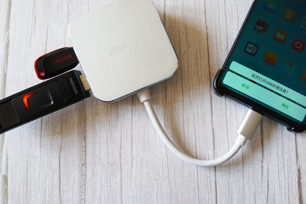 oricotype-c扩展坞拆解,orico多功能type-c扩展坞