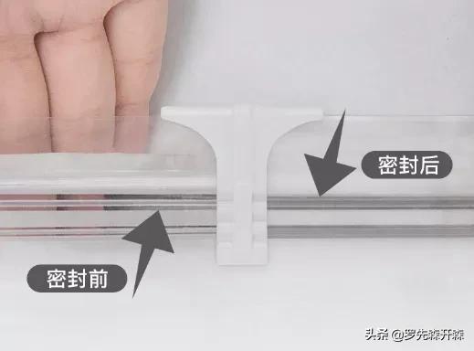 老罗压缩袋,老罗带货真空压缩袋