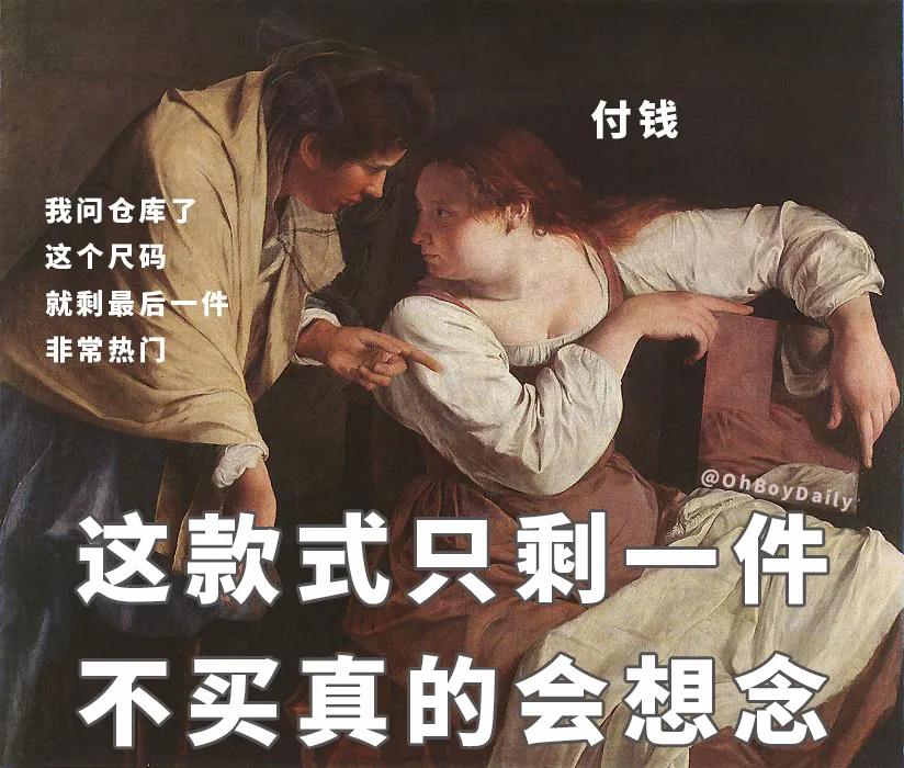 年轻人多少钱买衣服合适,当代年轻人生活图鉴