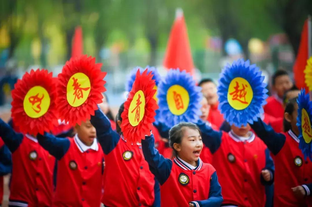 赛罕区民族小学运动会开幕式,孝里中心小学春季运动会