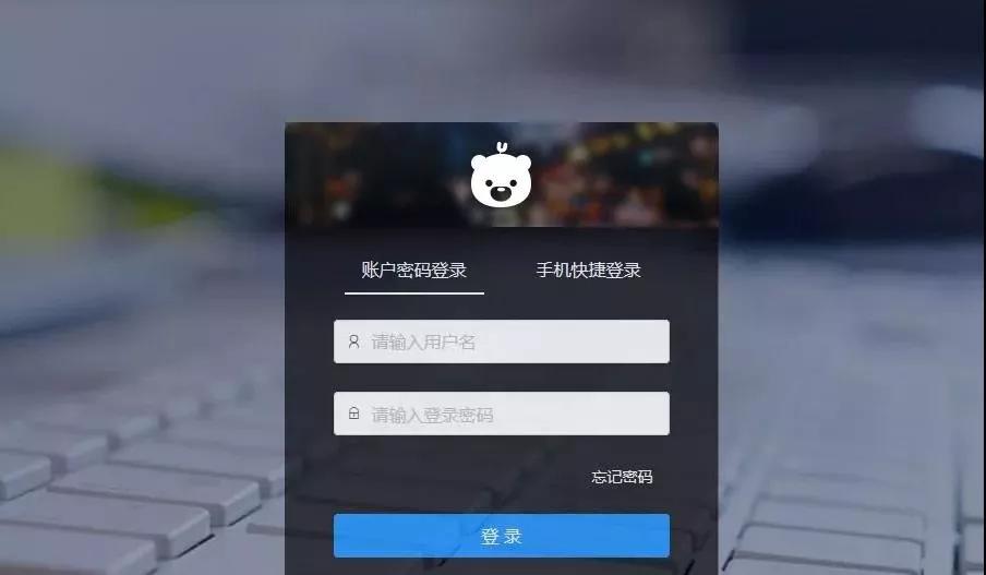 小熊u租电脑不见了怎么办,小熊u租和易点租哪个好