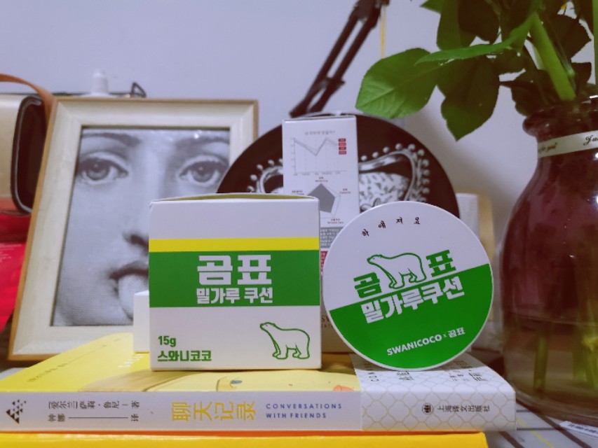 思婉妮可可眼霜薇娅,思婉妮可可小白熊