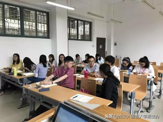 西安外国语大学70年校庆回放,西安外国语大学现状