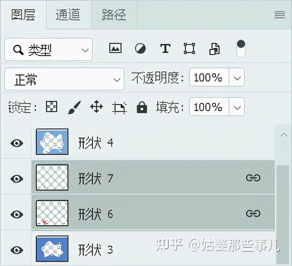 ps图层管理怎么打开,photoshop图层的基本操作有哪些