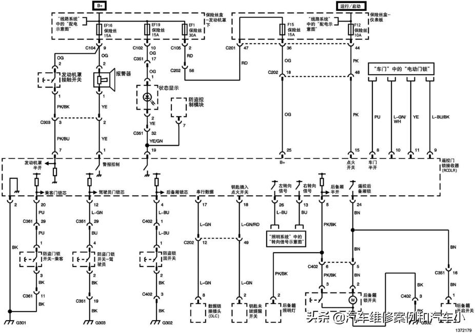 别克凯越不着火了怎么回事,凯越不来火怎么回事