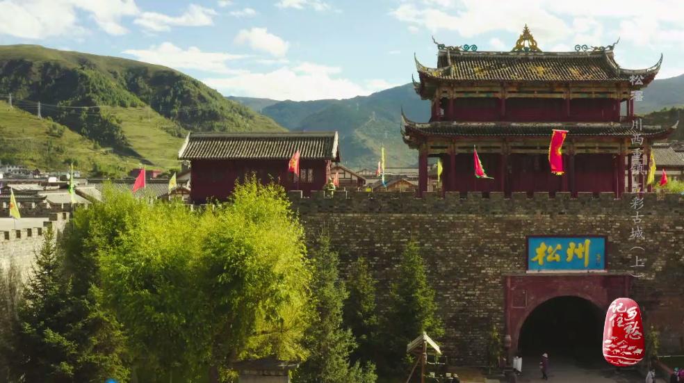 人间乐土在哪里可以找到,人间乐土伊甸园