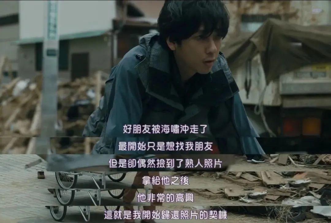 改编自真实故事，这“邪门玩意”，就这男人敢拍