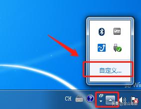 电脑音量键找不到怎么办,电脑任务栏没有音量喇叭图标