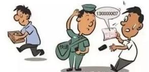 双十一狂欢后的“猫腻”，律师教你如何维权