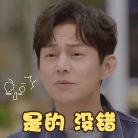 做PPT还不会字体搭配？那你可能错过了十个亿。