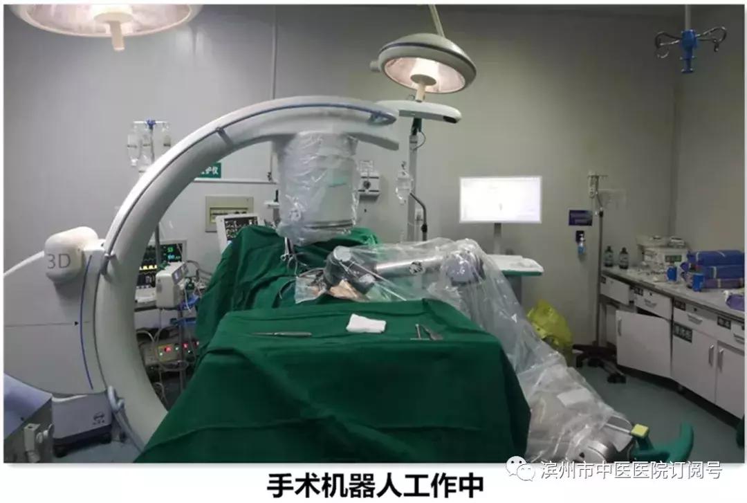 椎间盘突出保守治疗,椎间盘治疗视频大全