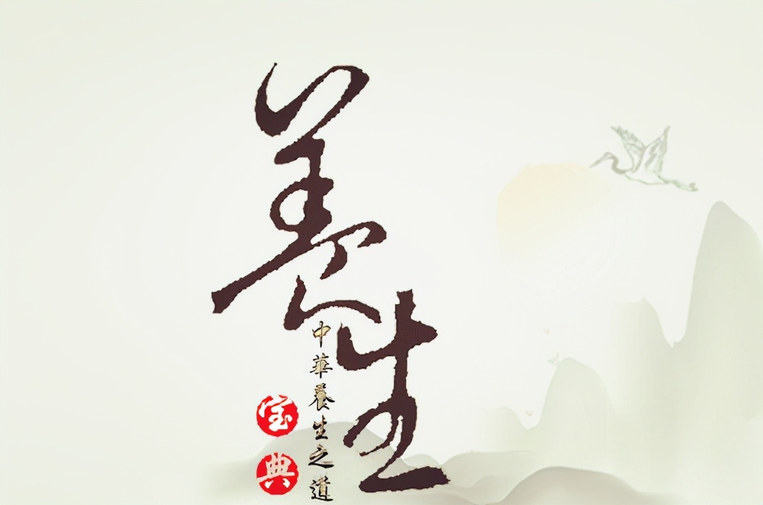 什么是阳虚什么是阴虚怎么区别,阳虚跟阴虚是怎么发生的