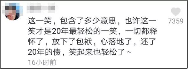 中国严打有几次,中国历史上的三次严打