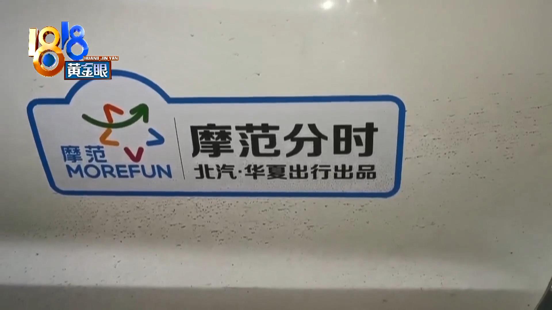 女大学生骑车外出,女大学生摩旅被撞