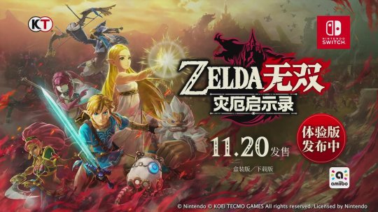 任天堂凭什么赚这么多钱,任天堂每天赚多少钱