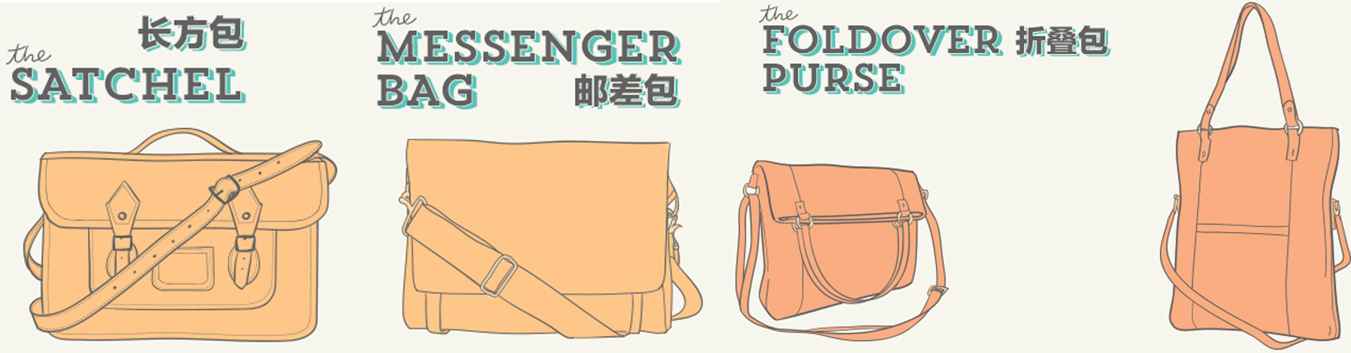 春秋洋气针织外搭,针织套头衫的穿搭