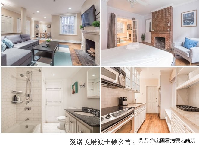 去美国治疗乳腺癌经历,赴美治疗癌症