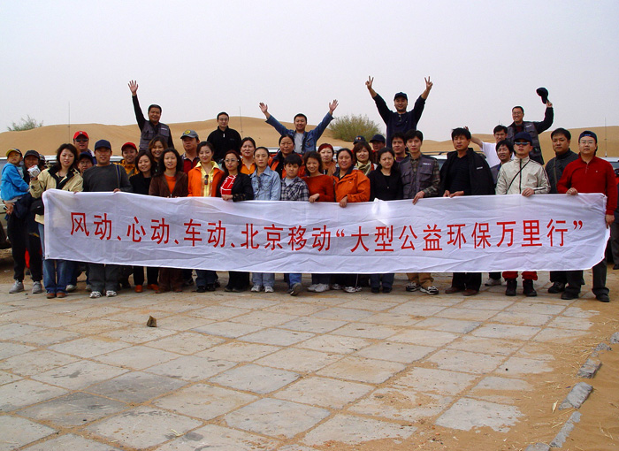 宁夏到新疆旅游攻略必去景点,宁夏沙坡头三日游自助旅游攻略