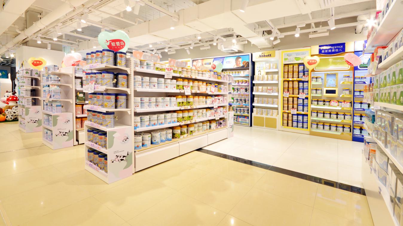 把生意做到每个顾客家门口,把生意做到海外