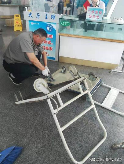 我来点赞酒钢医院——“道德美”