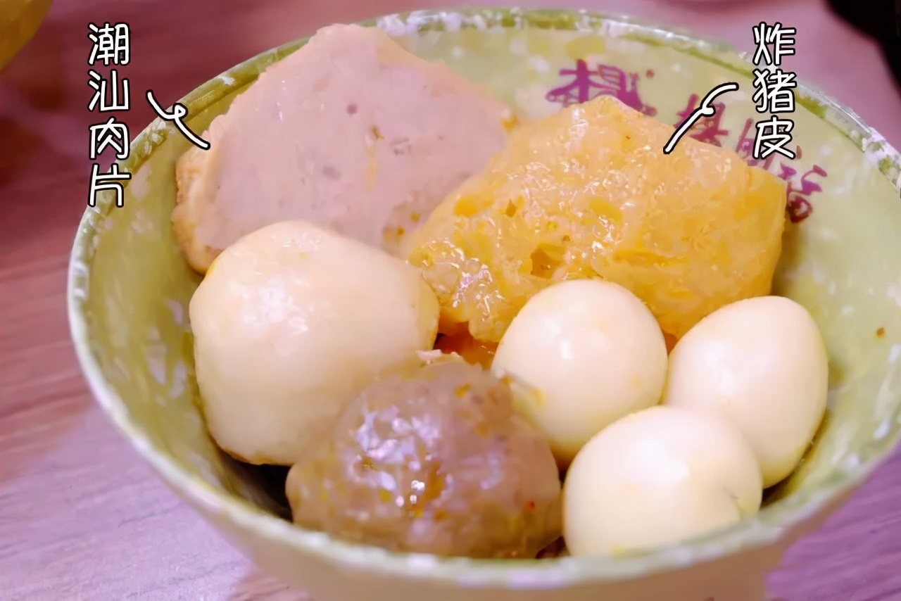 长沙平价麻辣烫,长沙最好吃的网红麻辣烫