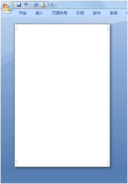 Word如何制作工作证,word怎么做工作证模板