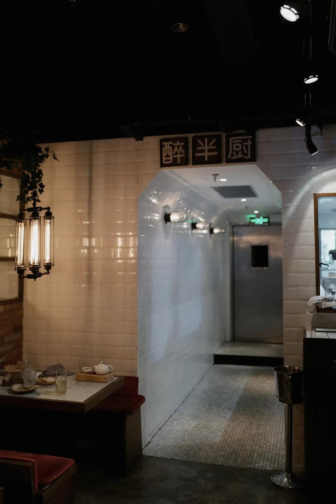 在上海的天花板酒吧“闯关”,喝到第五杯我悟了