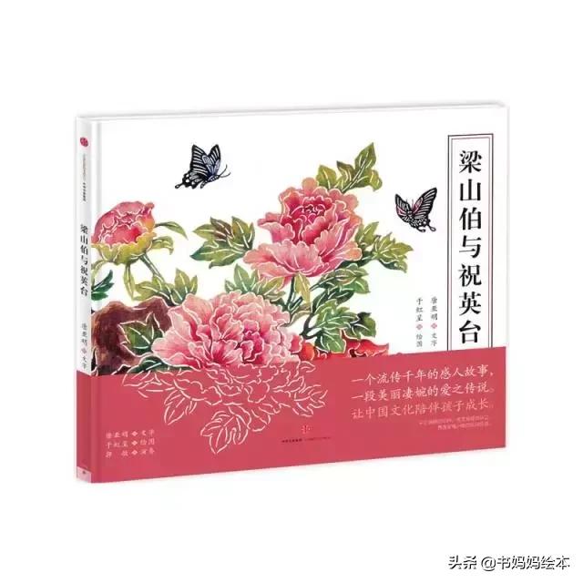 中华传统的文化,中华文化博大精深藏在古诗中