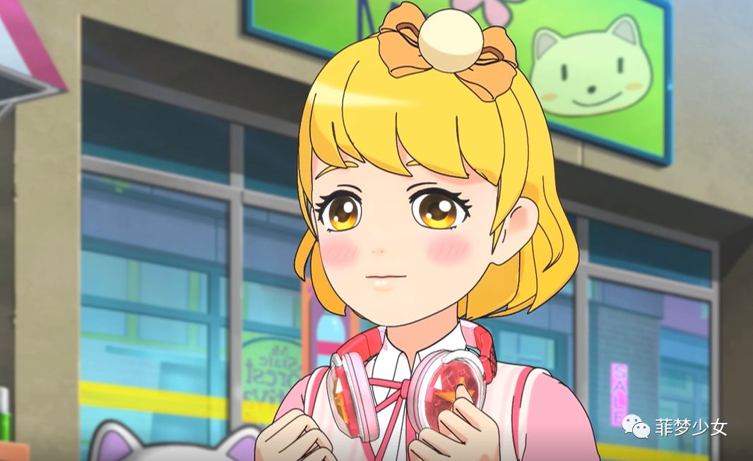 菲梦PICK,闪耀有你