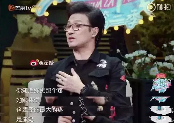 ella谈产后盆底肌受损,ella尿失禁后遗症