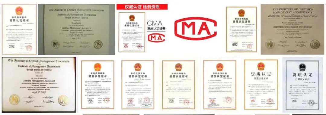 网上甲醛检测仪器真的靠谱吗,41批网红甲醛检测仪