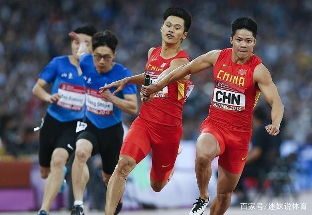 2024中国田径赛事时间表全运会,体育运动小知识原视频