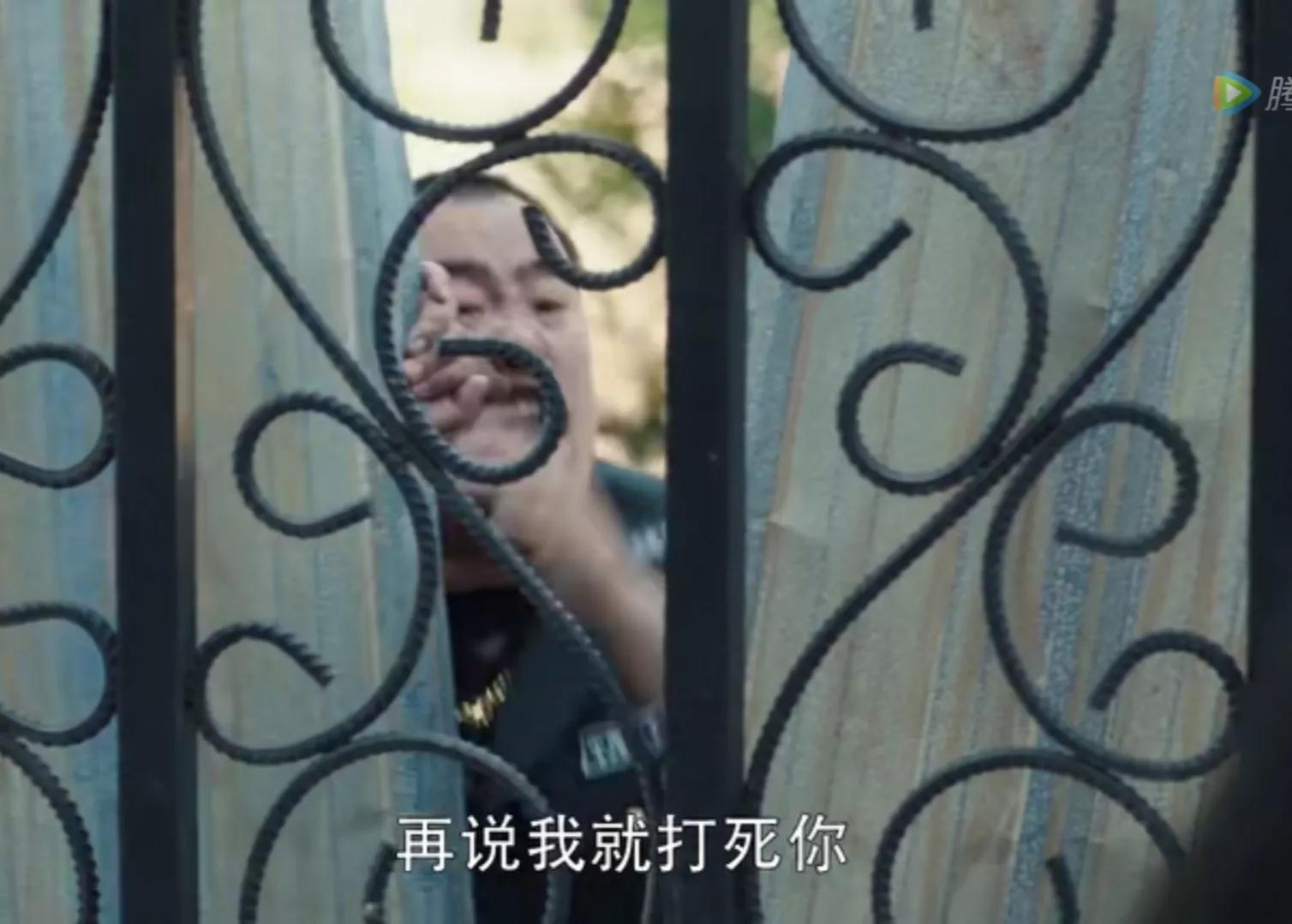 《扫黑风暴》给高明远定罪，为何要查证绿色饮料和*破爆**八通大厦？