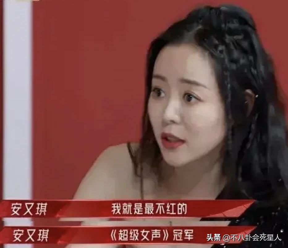 超女第一名李宇春,超女冠军李宇春近况