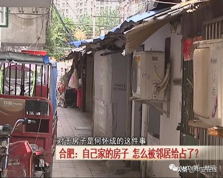 自己的房子被别人住了换了门,租的房子被房东私自换锁怎么办