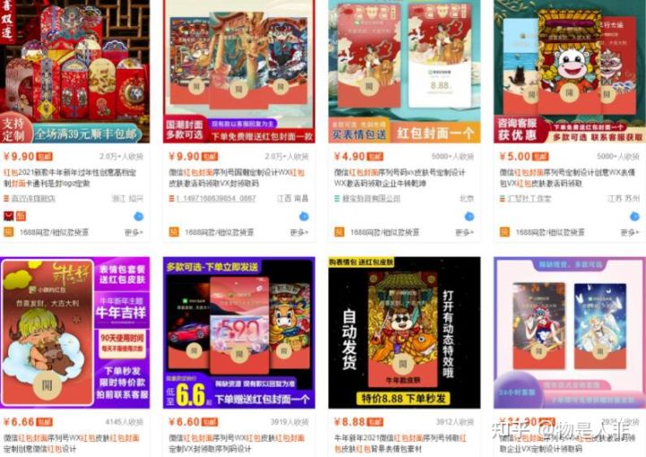 失业了在家用手机兼职怎么赚钱,官方正规兼职平台在家兼职