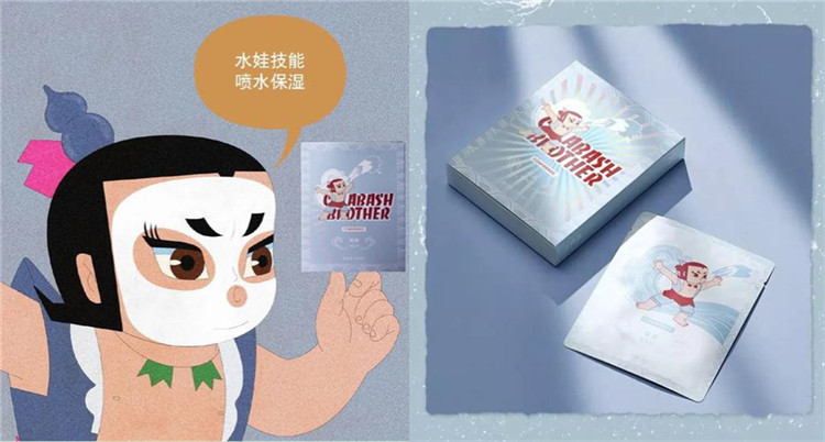 葫芦娃水娃面膜,葫芦娃出彩妆啦你会买吗