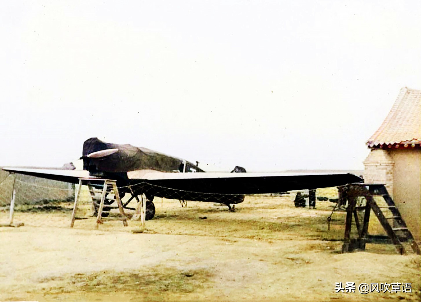 1933年的陕西西安，木头造的汽车，穿着衣服的飞机