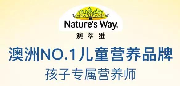 国外必买的母婴产品,婴儿进口营养品推荐